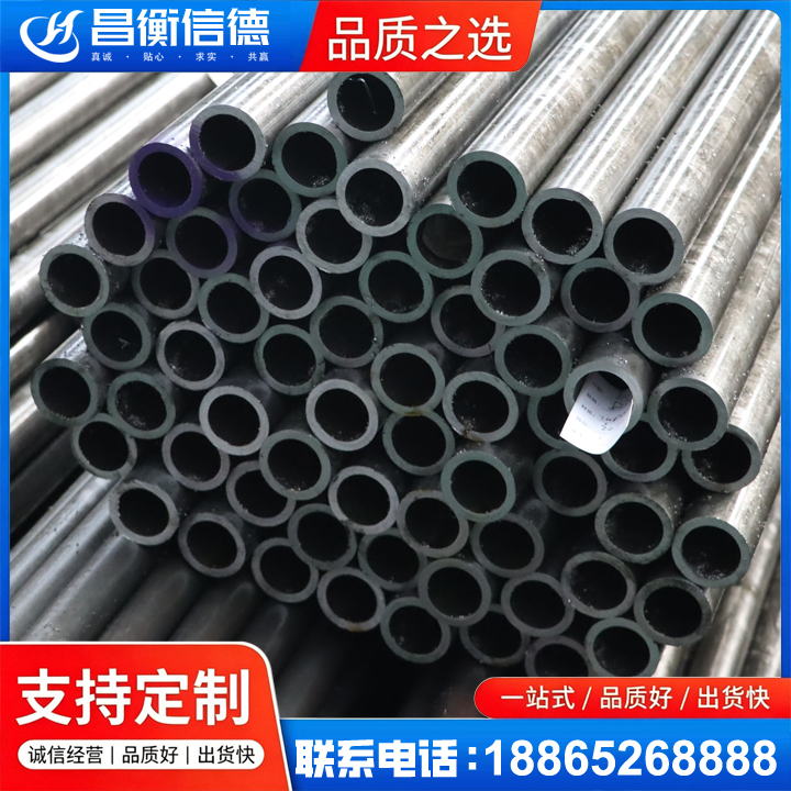 海棠20cr精密钢管